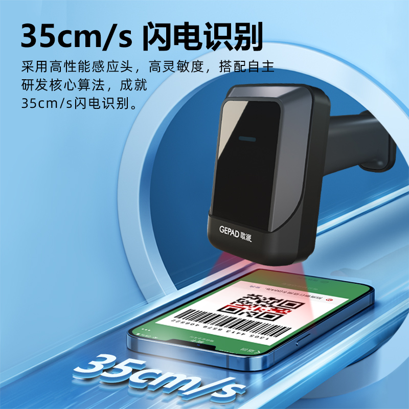 主图-4