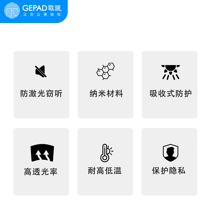 主图4